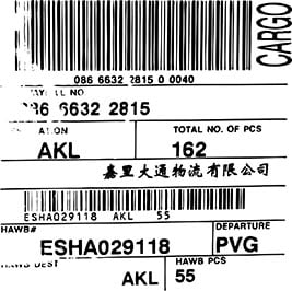4 Common Issues with Print and Apply Labels